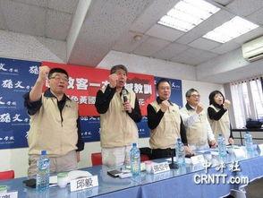 正毅兄弟最新爆料,最新爆料揭秘幕后真相