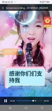 快手爆料小菲事件视频